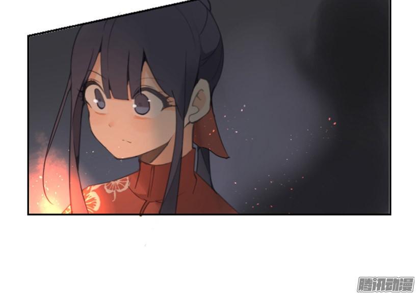 找到参夫2