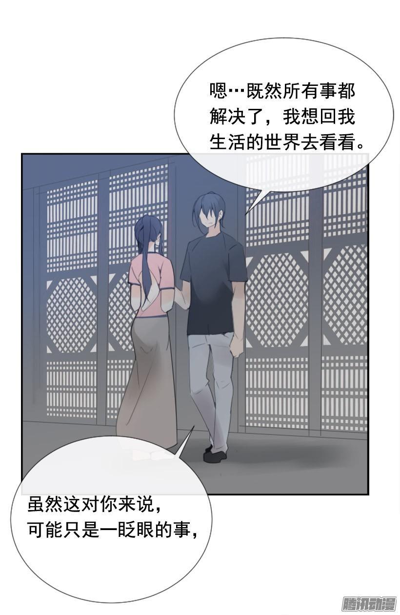 回生活的世界39
