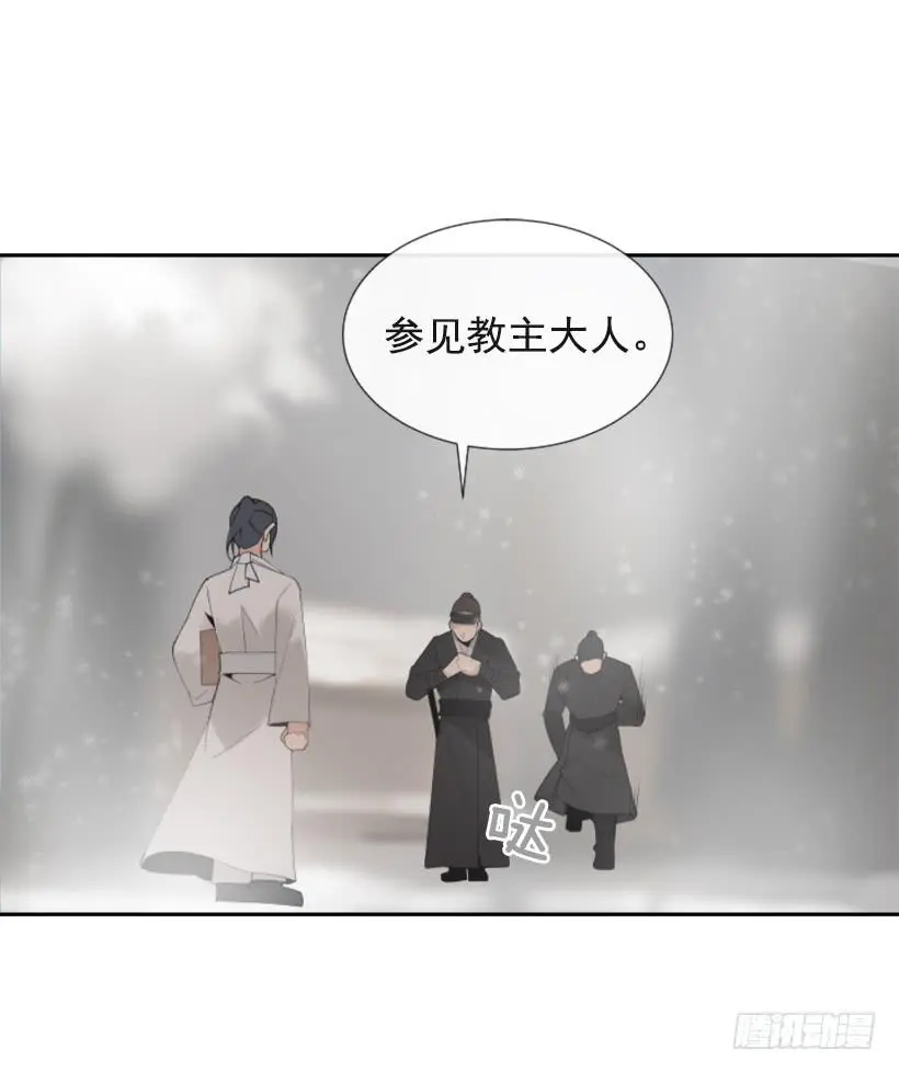 救命药方31