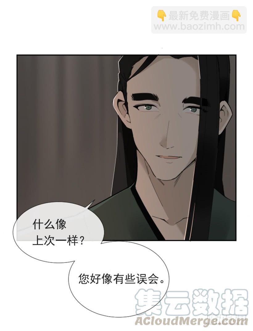 针锋相对50