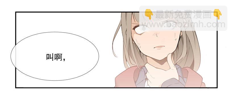 教训7