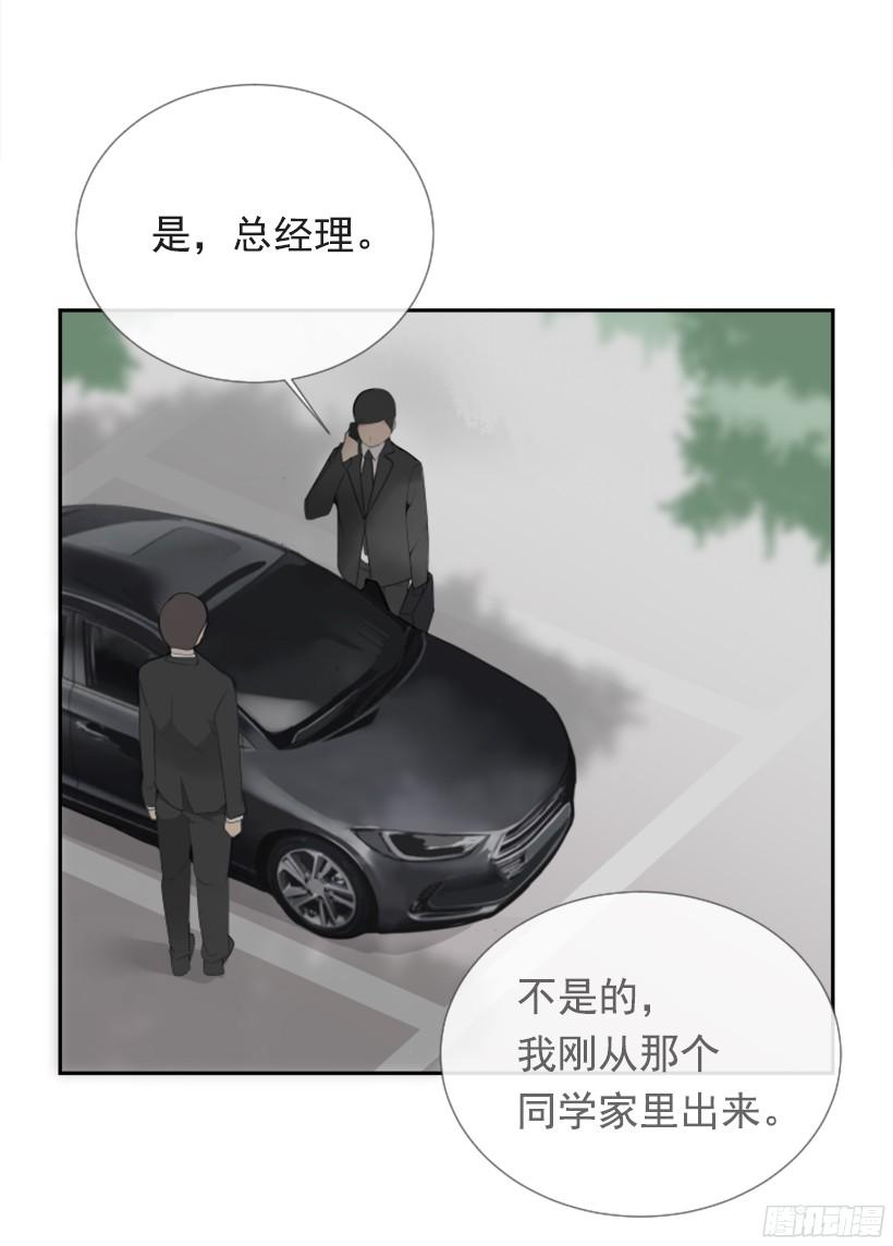 三大聚头5