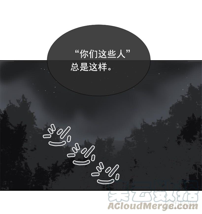 恶以恶报50