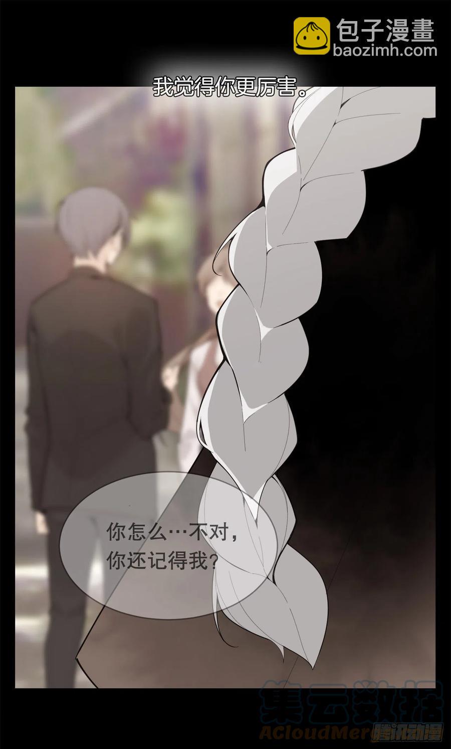 422.探索回忆30