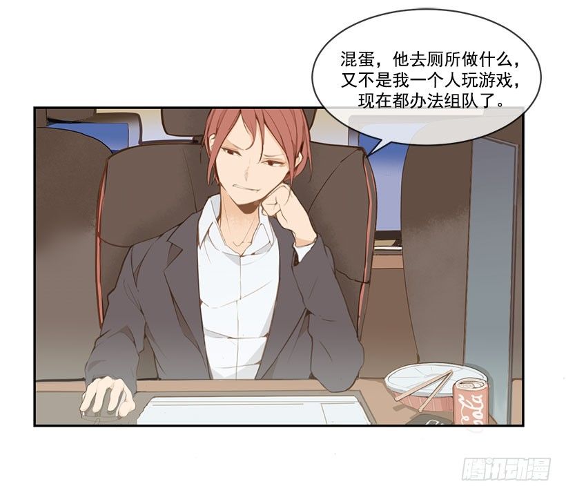 叙旧11
