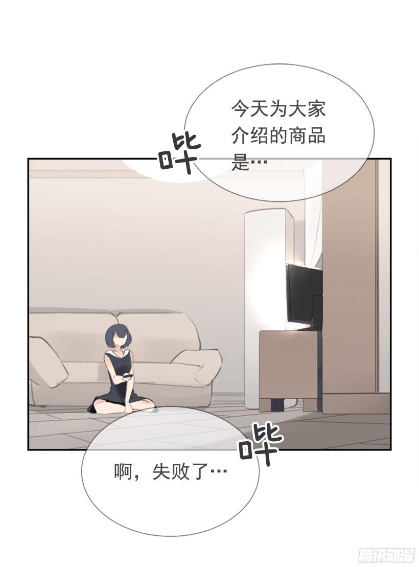 回家了43