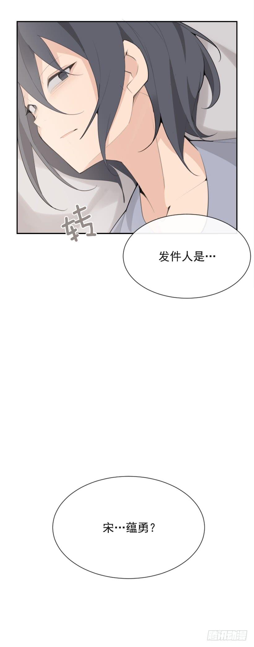 内心虚无63