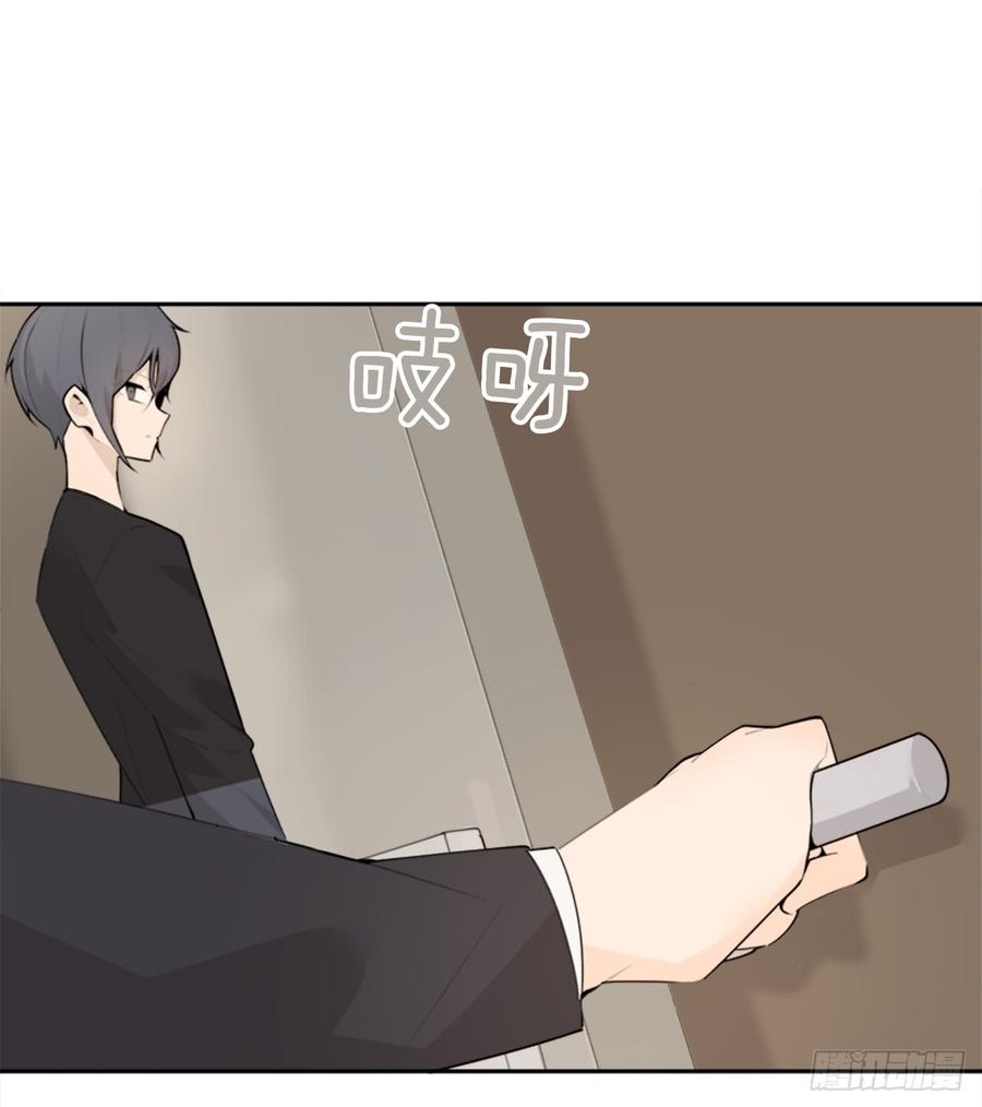 给他点教训33