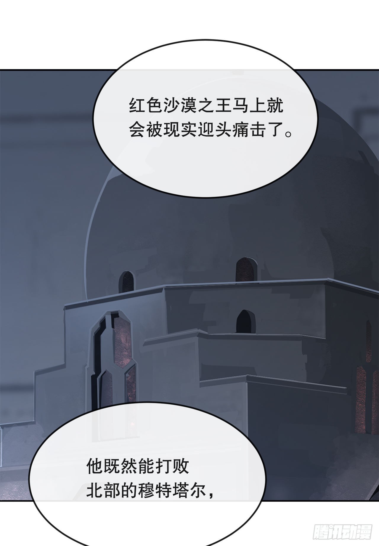 444.以一敌百1