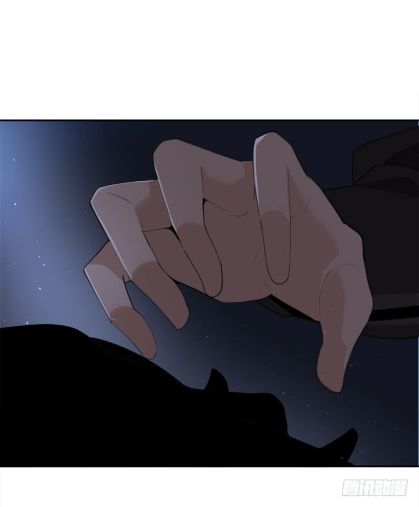 初代战袍46