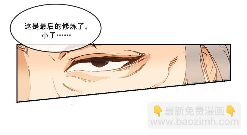 请你帮帮我17