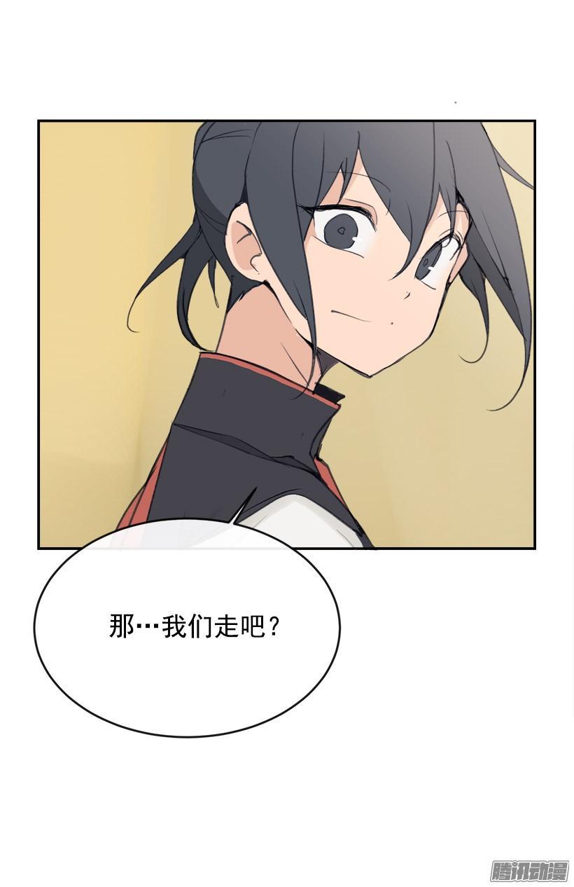 偷偷出去17