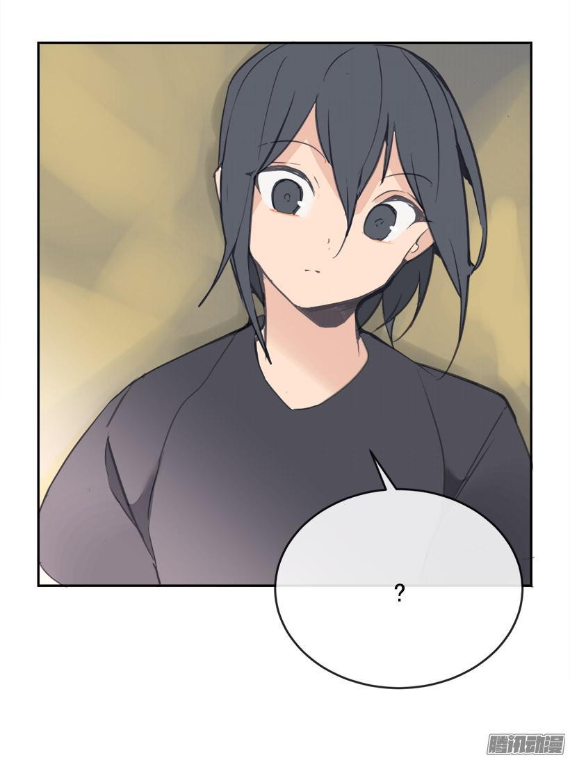 留在身边37