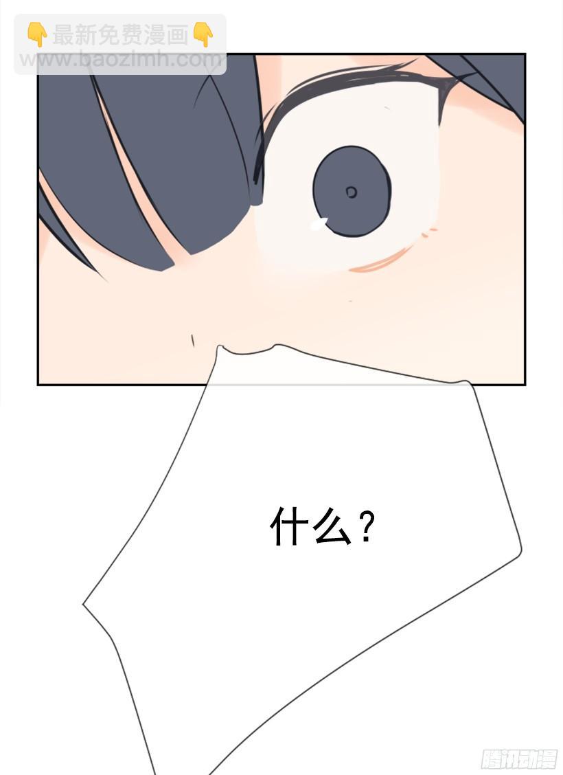 回家了49