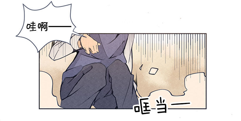出手8
