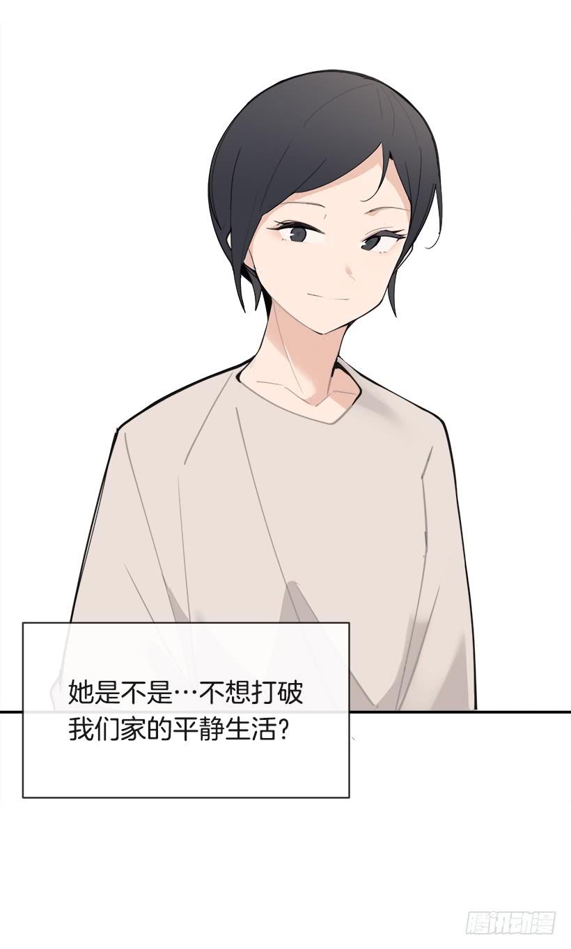 成熟懂事19