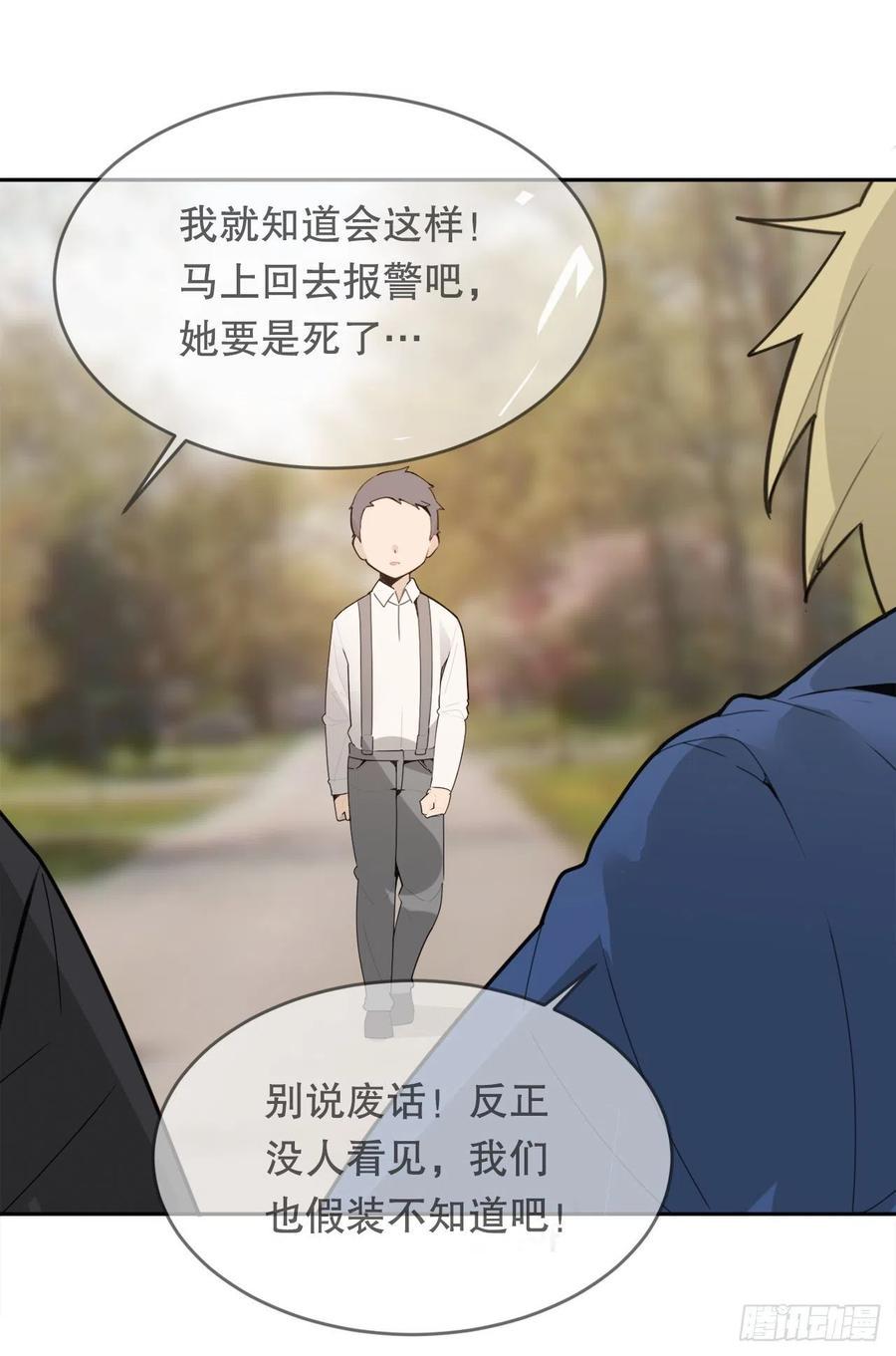 往事1