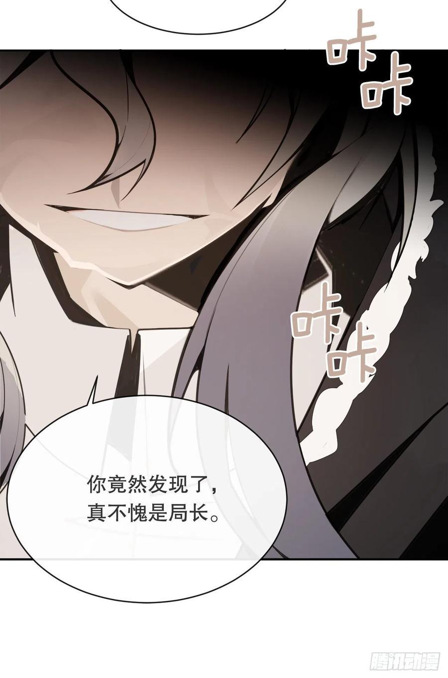异世界之门22