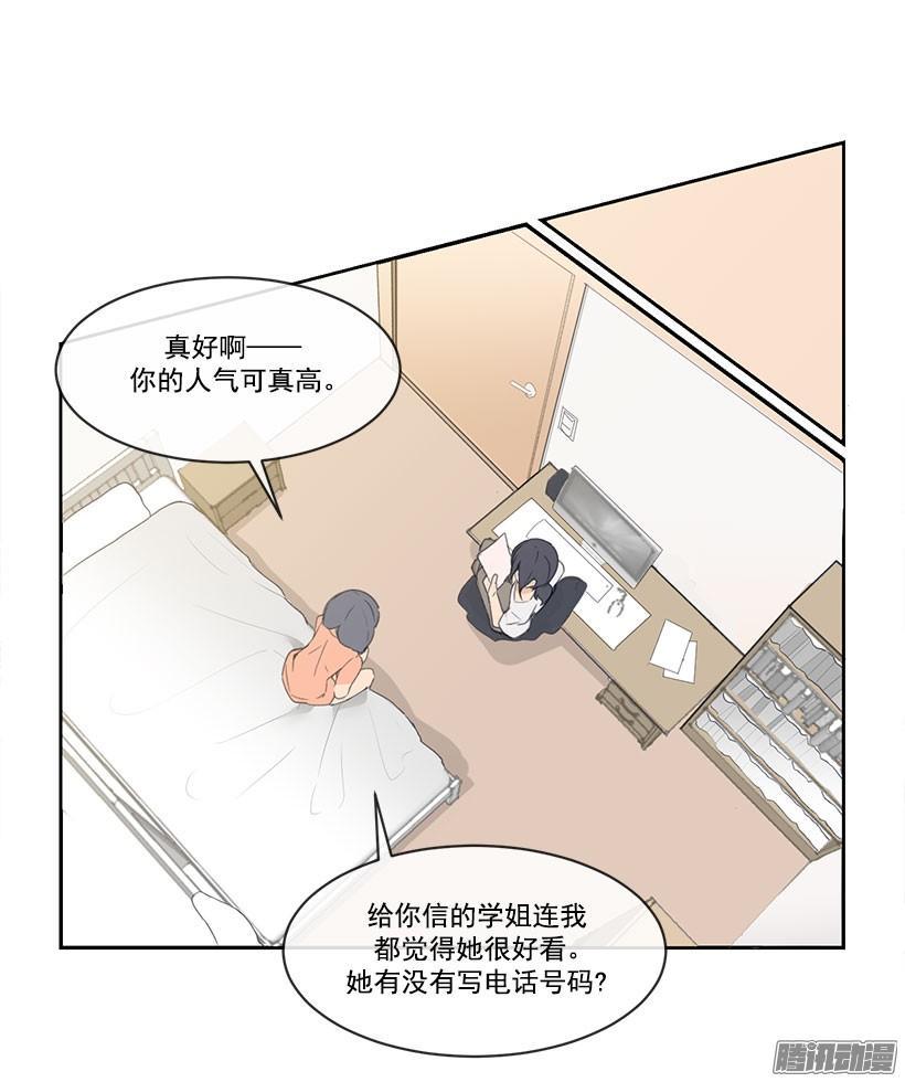 有名18