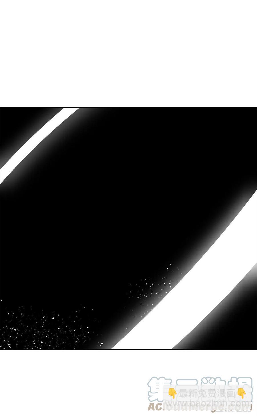 休整21