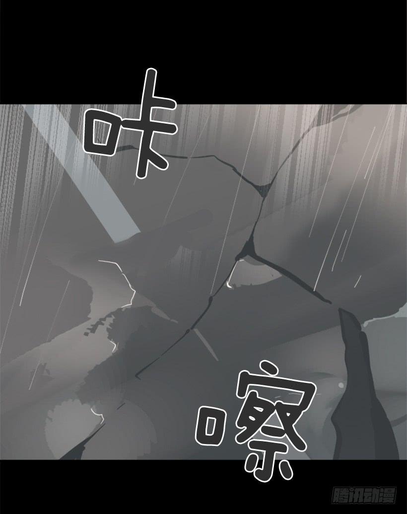 事故现场4