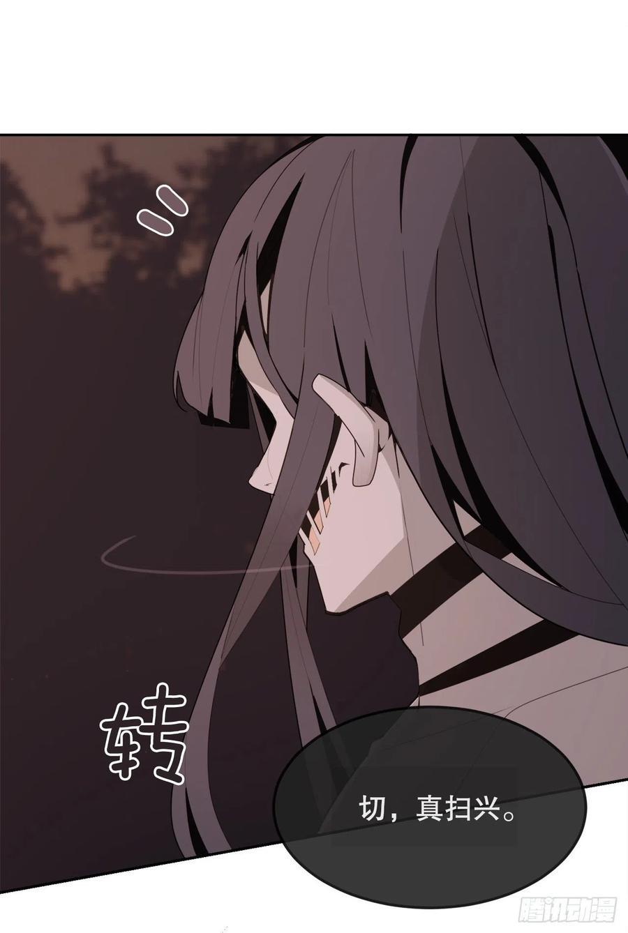 界限26