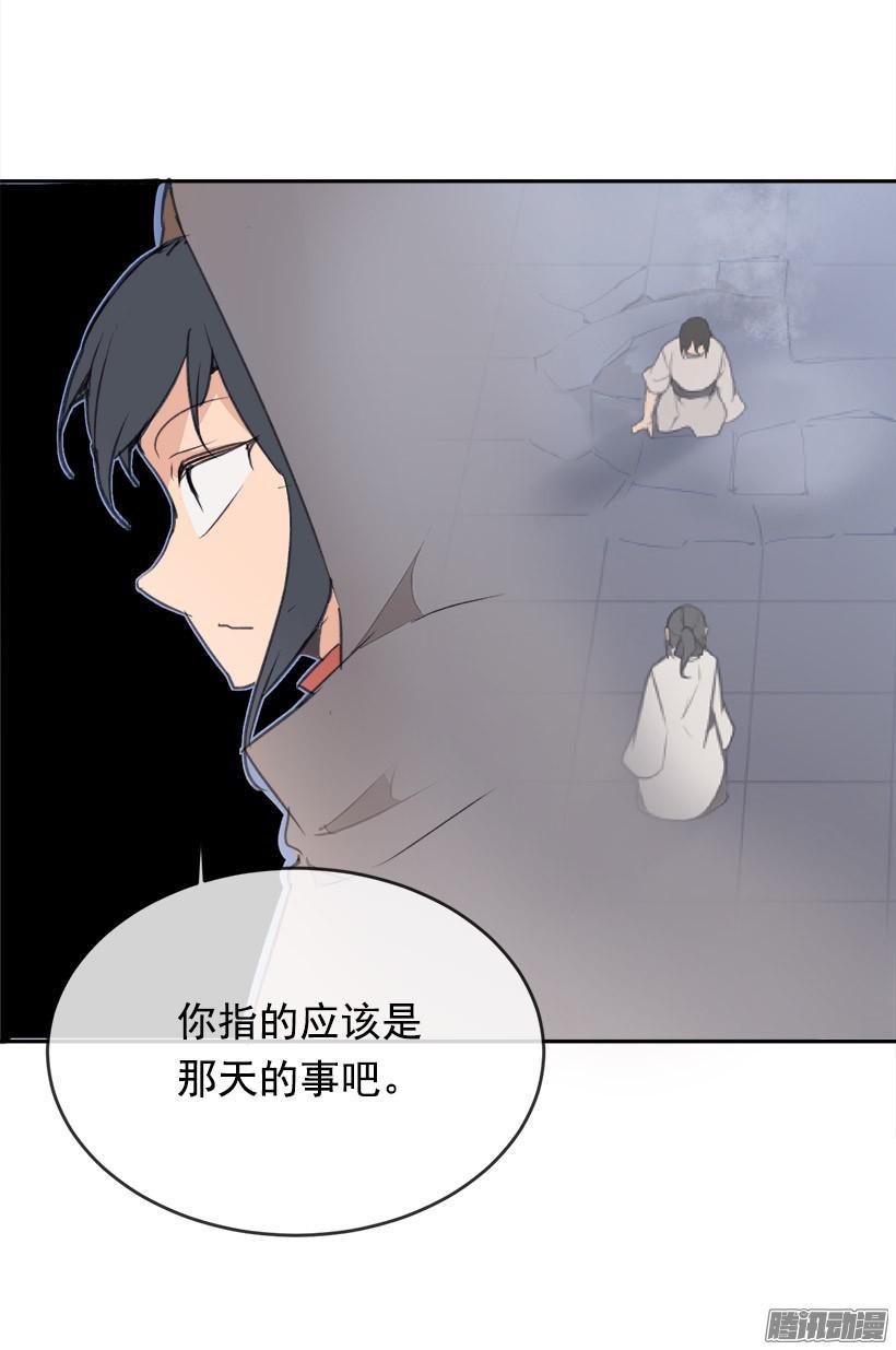 偷偷出去35