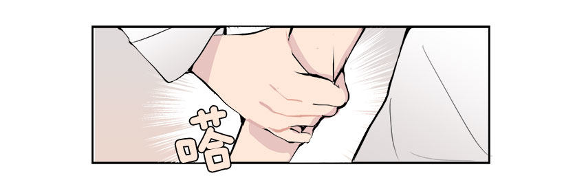 你们这群混蛋4