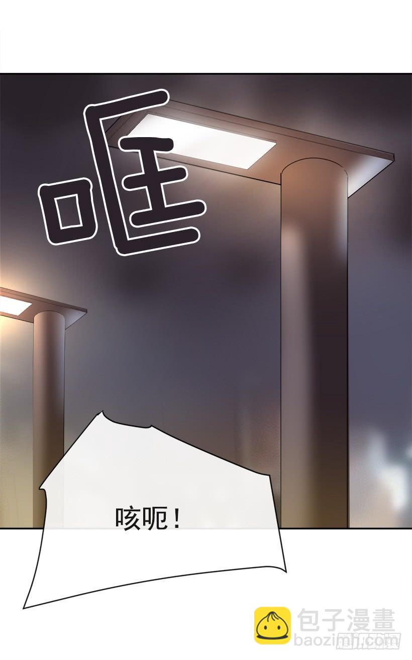 暗中保护1