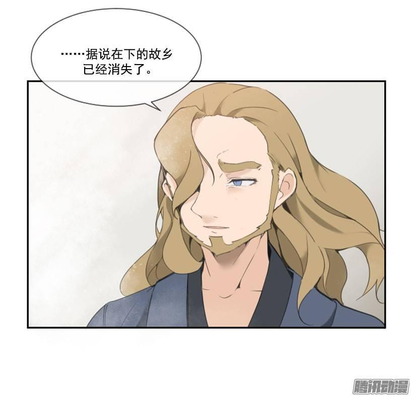 虚幻的世界2