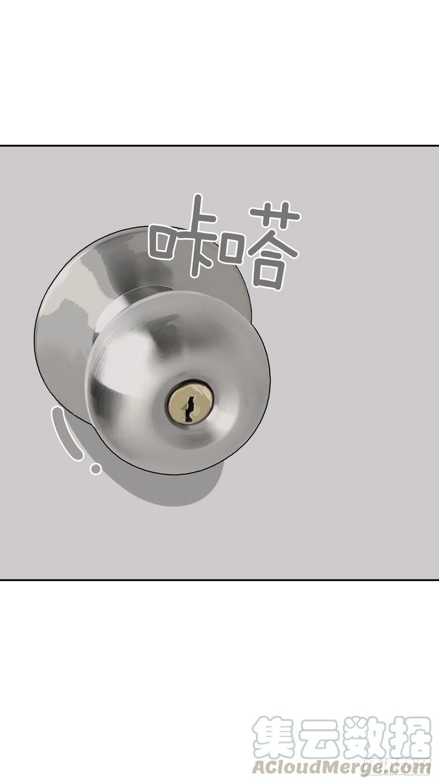 断腕狂魔15