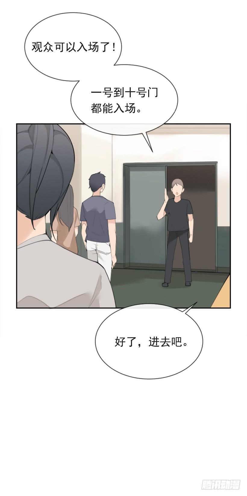家人约会49