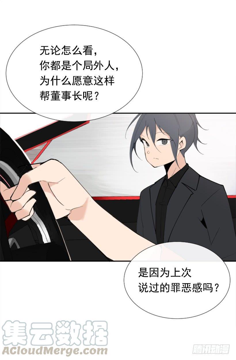 豪车接送30