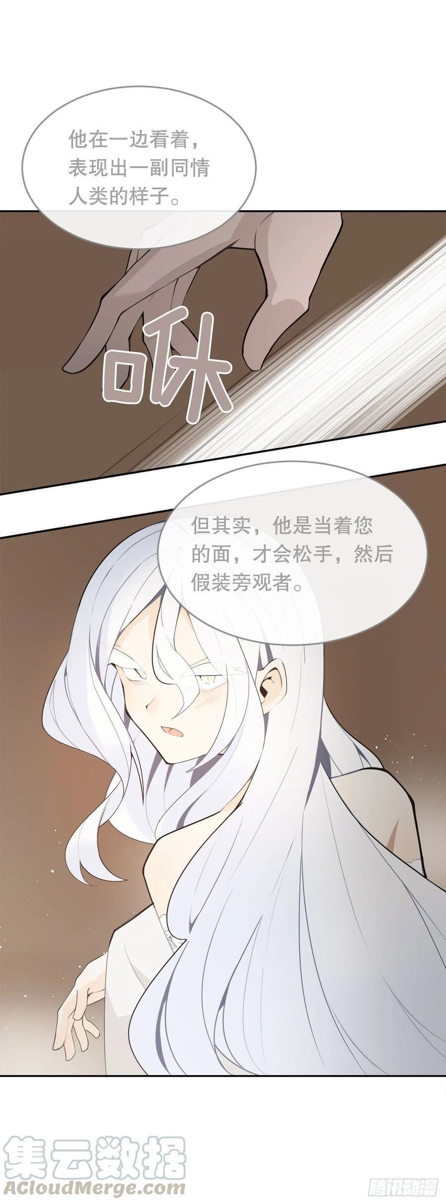 胜利的庆典39