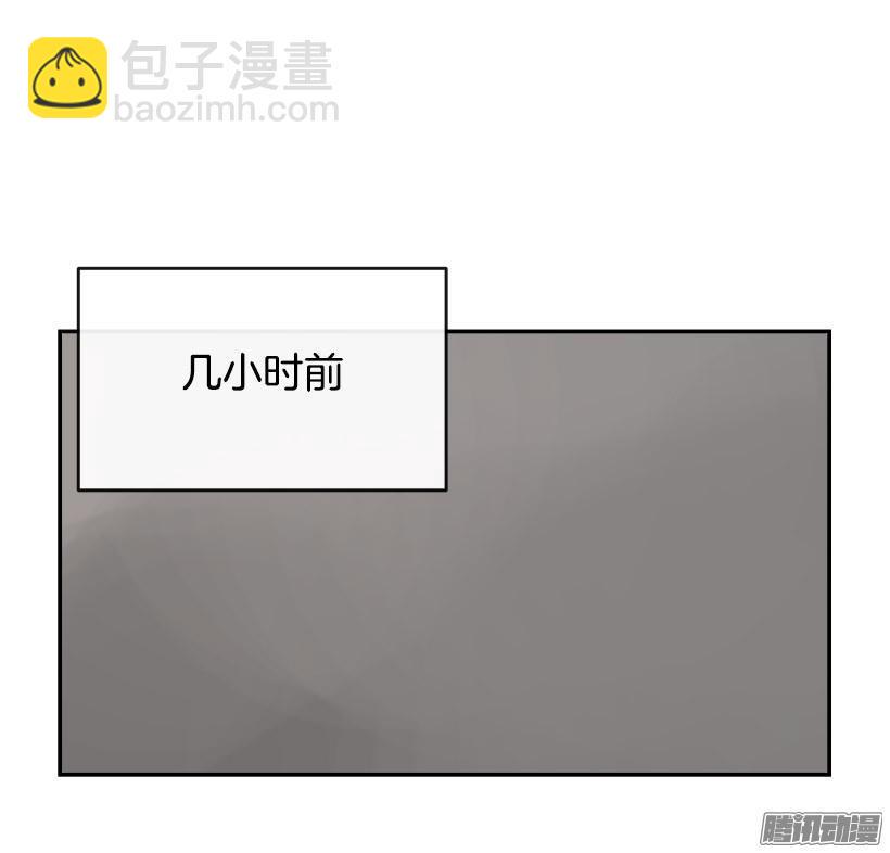 偷偷出去18