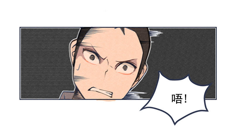 蛮力5
