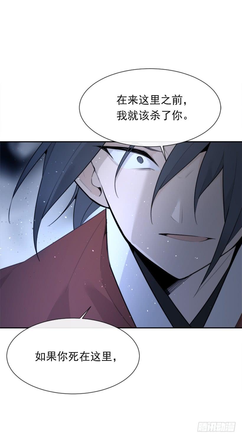 来自异世界的力量15