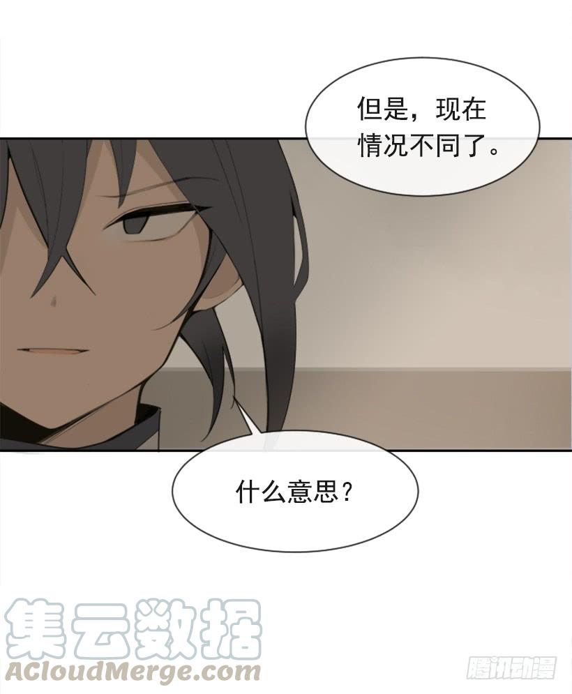 并非请求14