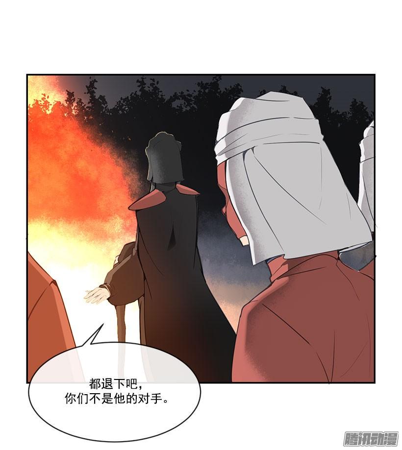 让我来7