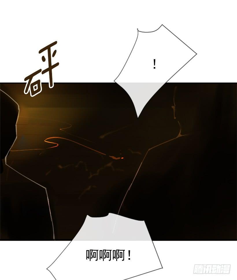 勾魂使者42