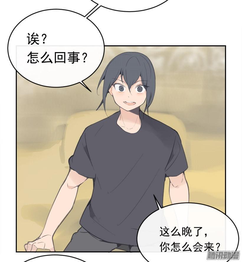 留在身边31