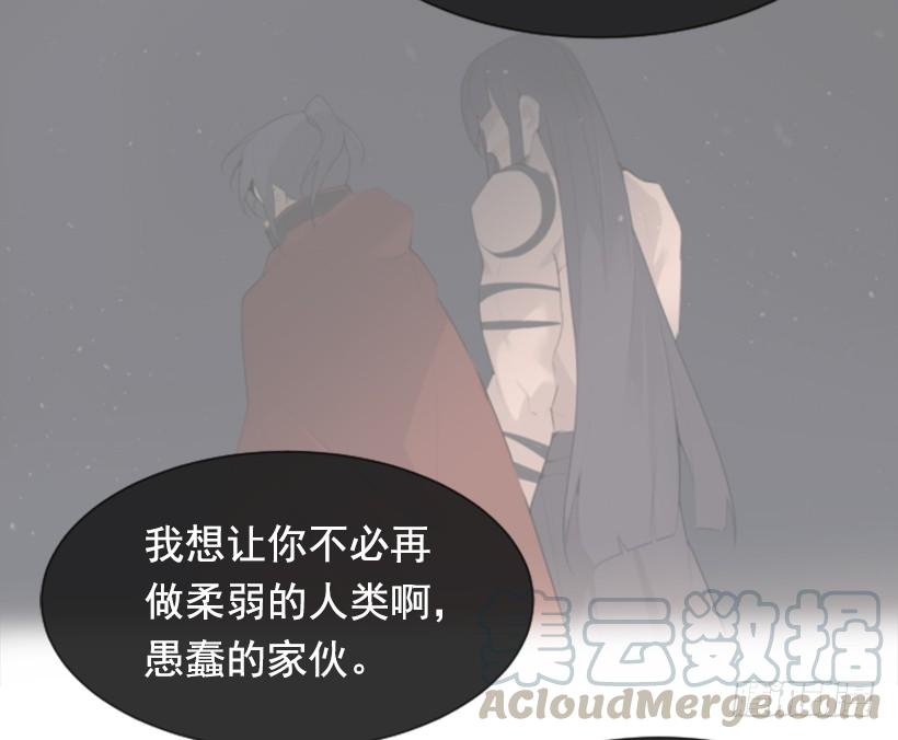 白云神剑24