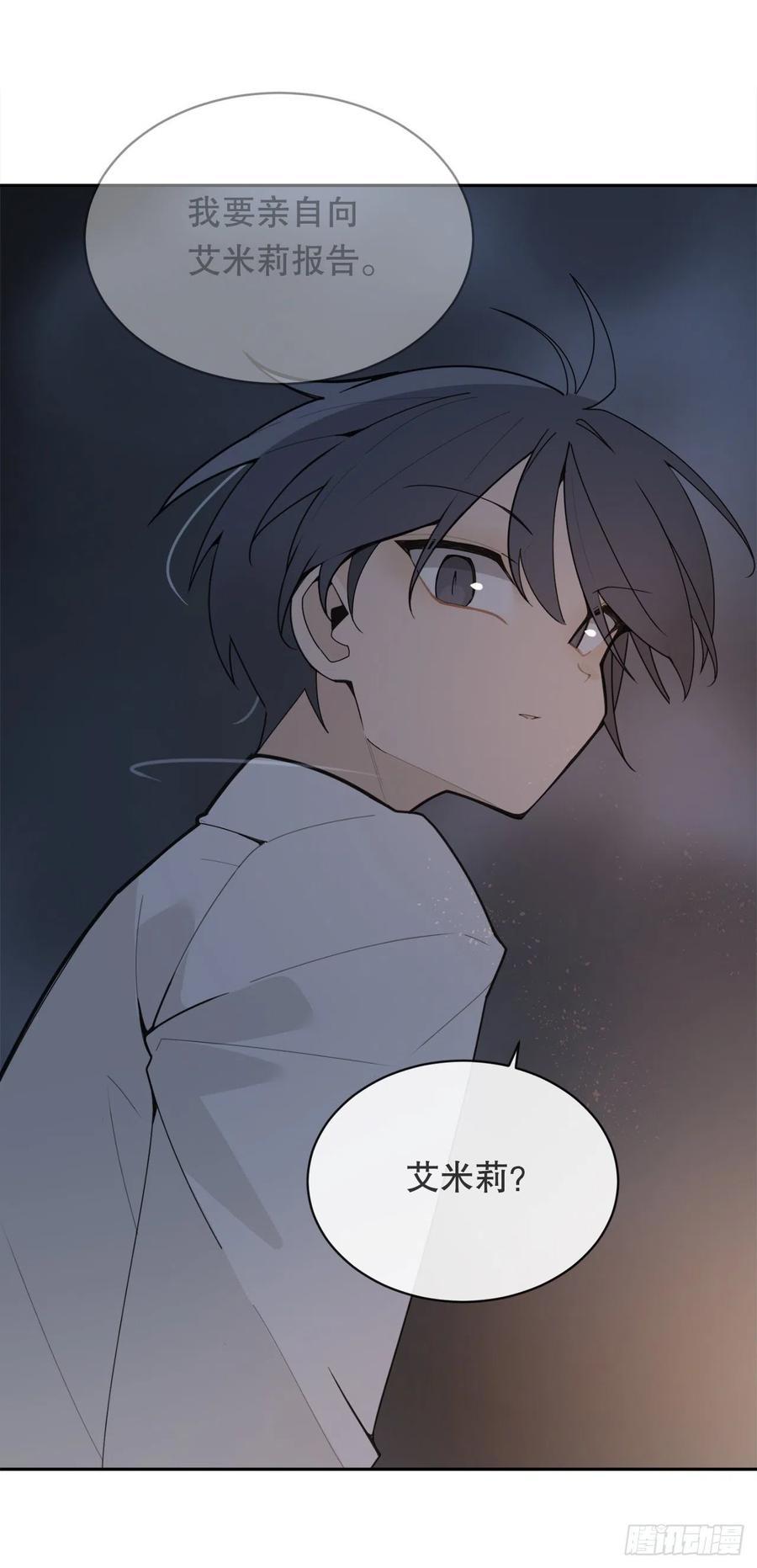 神秘声音46