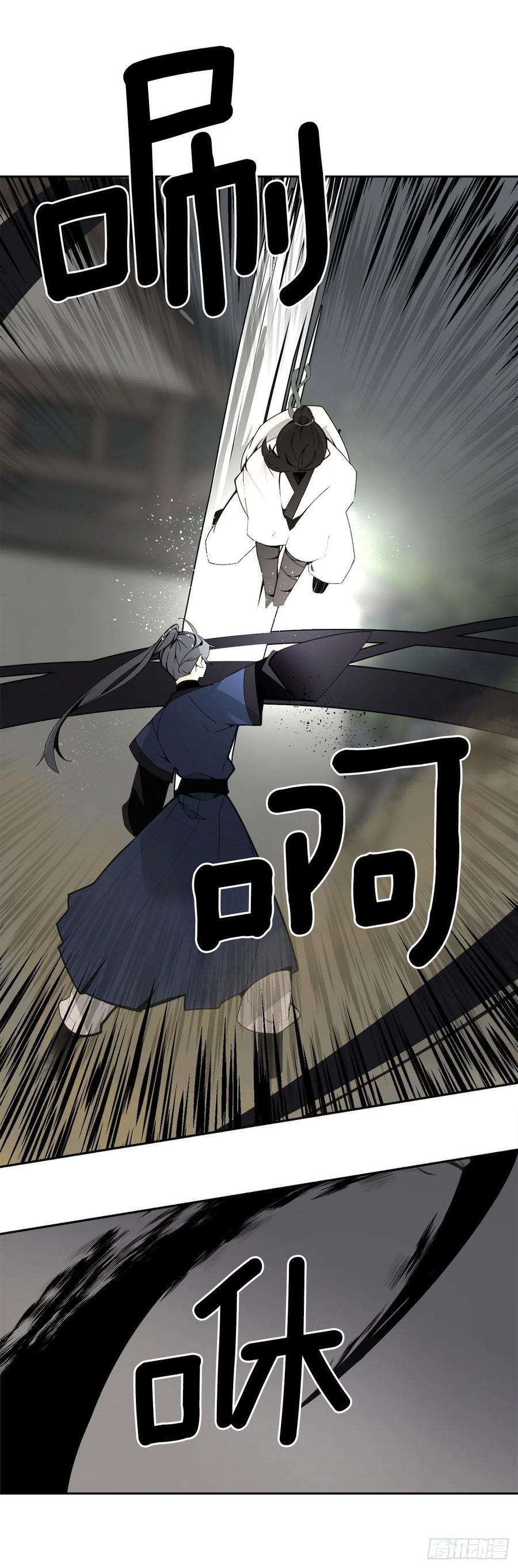 休整10