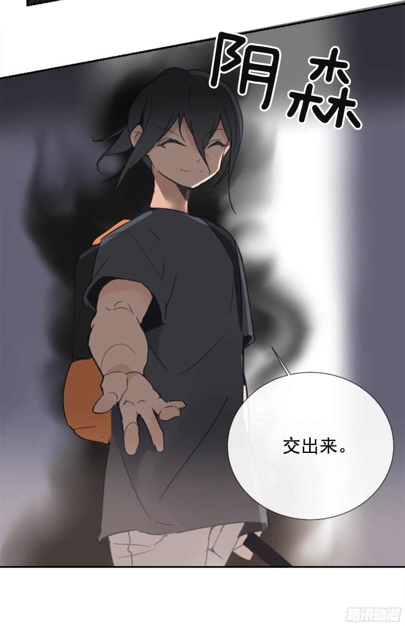 钱包被偷59