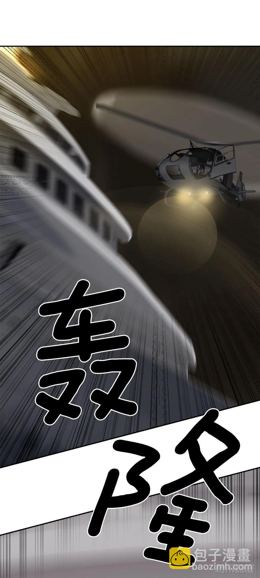 刺杀首领5