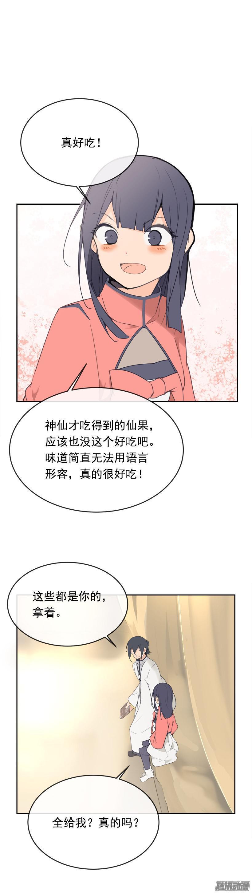 请求17