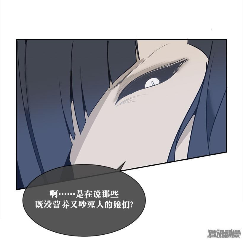 黑天魔剑出现14