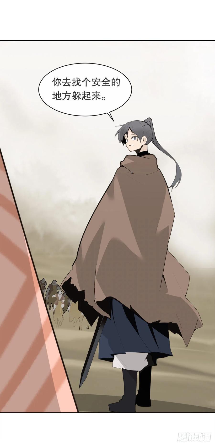 418.良宵20