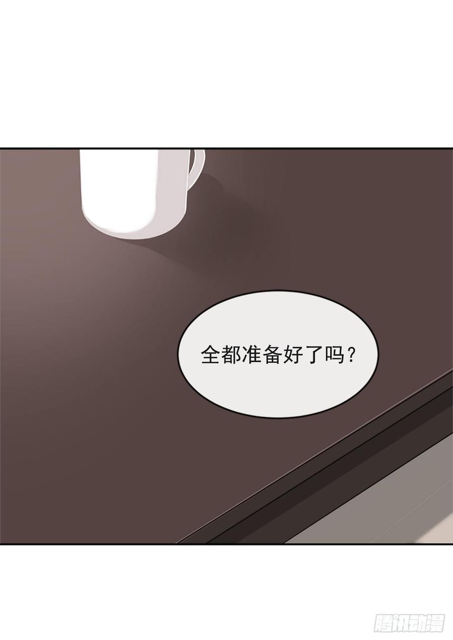 冥冥注定1